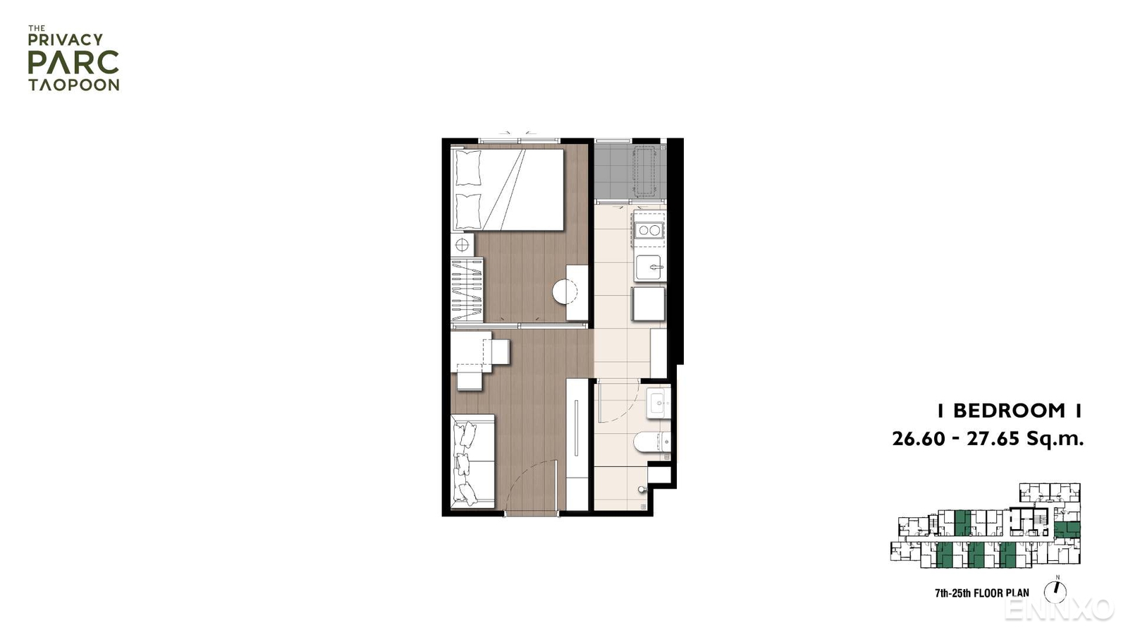 รูป ของ The Privacy Parc Taopoon
(เดอะ ไพเวซี่ พาร์ค เตาปูน) - รูปที่ 13