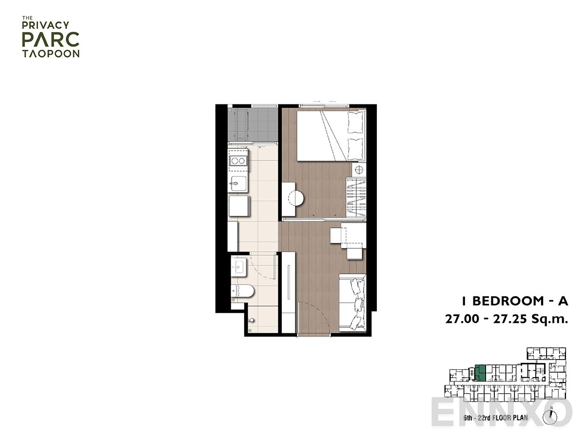 รูปแปลนห้อง 1-Bedroom - A ของโครงการ เดอะ ไพเวซี่ พาร์ค เตาปูน