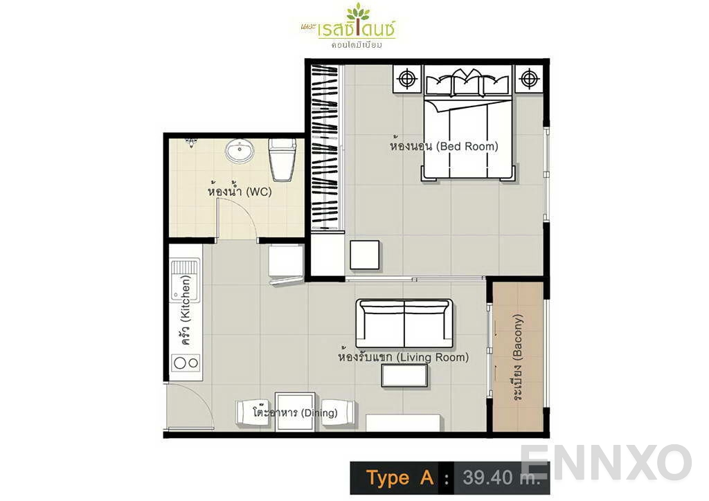 รูปแปลนห้อง Type A ของโครงการ The Residence Condominium