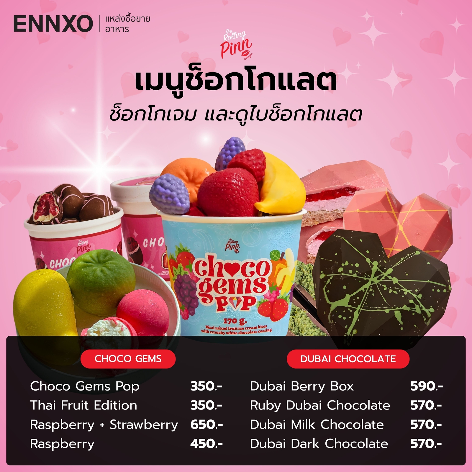 the-rolling-pinn-เมนูช็อกโกเจม-ดูไบช็อกโกแลต