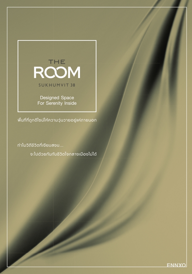 รูป โบรชัวร์ ของ โครงการ เดอะ รูม สุขุมวิท 38 หน้า 1