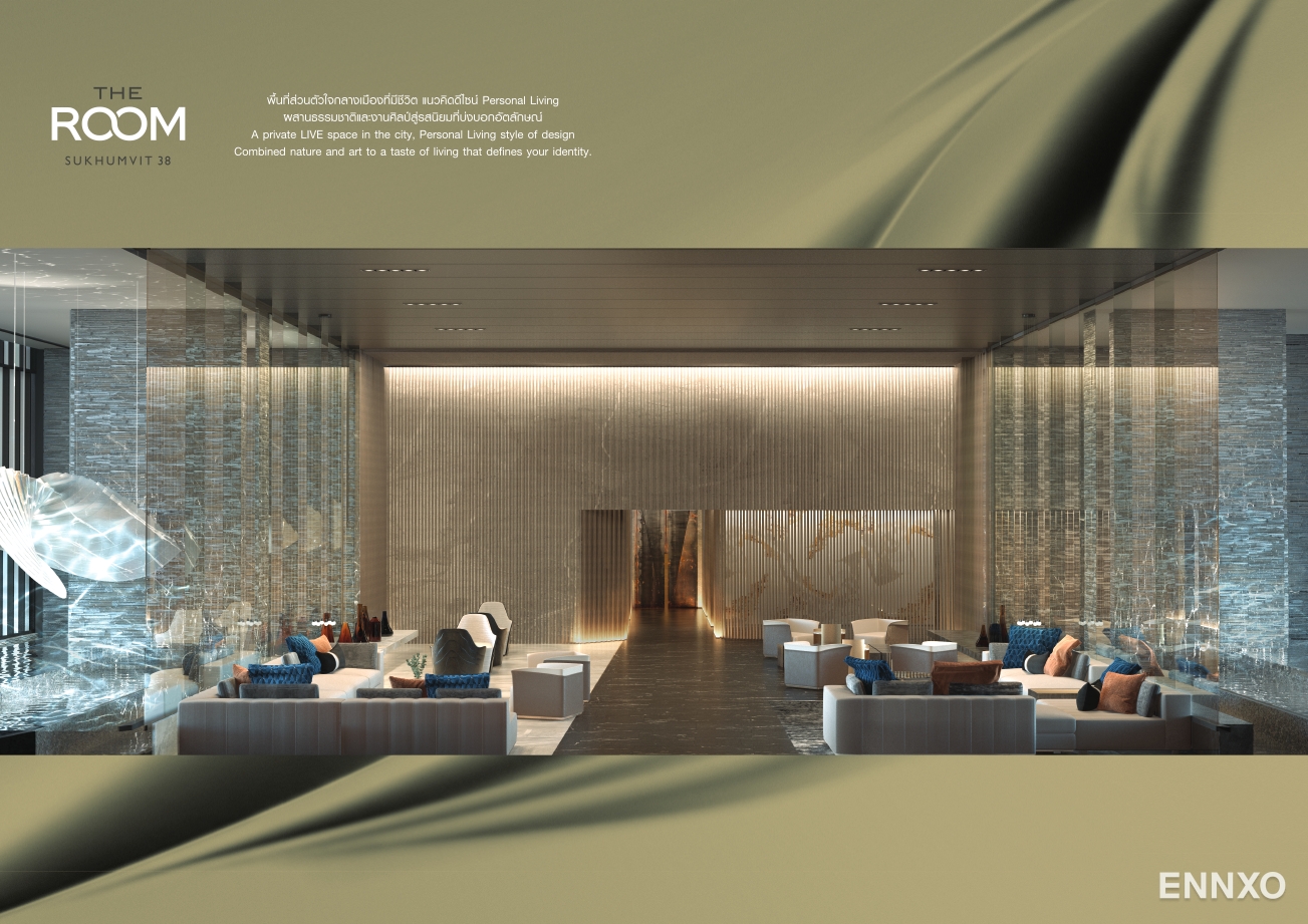 รูป โบรชัวร์ ของ โครงการ เดอะ รูม สุขุมวิท 38 หน้า 2