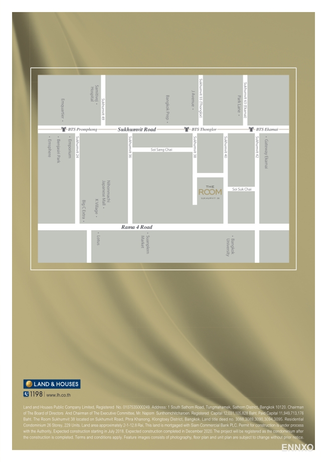 รูป โบรชัวร์ ของ โครงการ เดอะ รูม สุขุมวิท 38 หน้า 8
