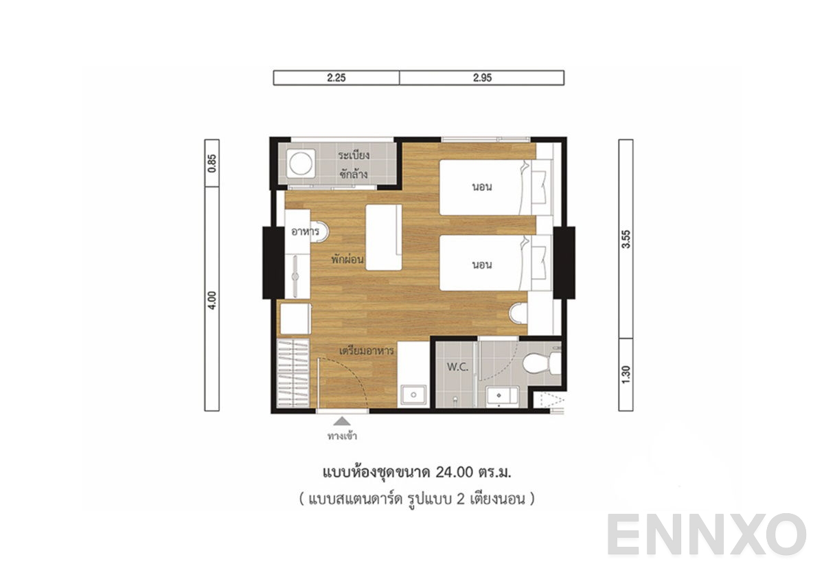 รูปแปลนห้อง Studio  ของโครงการ เดอะ ซีเล็คเต็ด เกษตร-งามวงศ์วาน บาย แอล.พี.เอ็น.