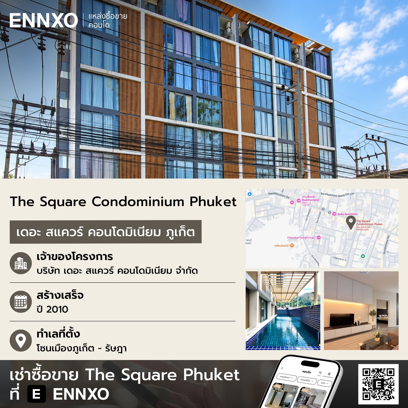 the-square-condominium-phuket