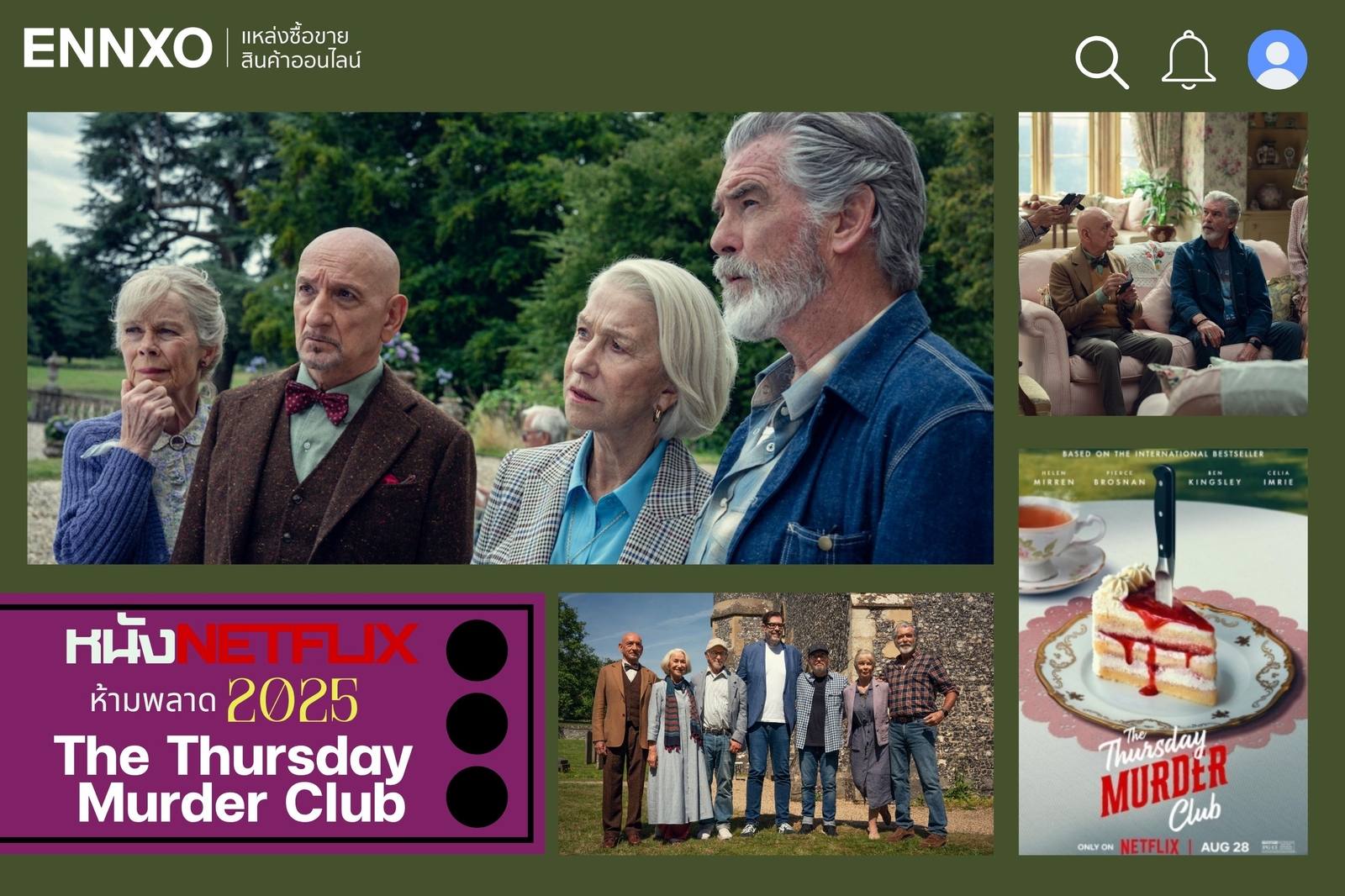 The Thursday Murder Club