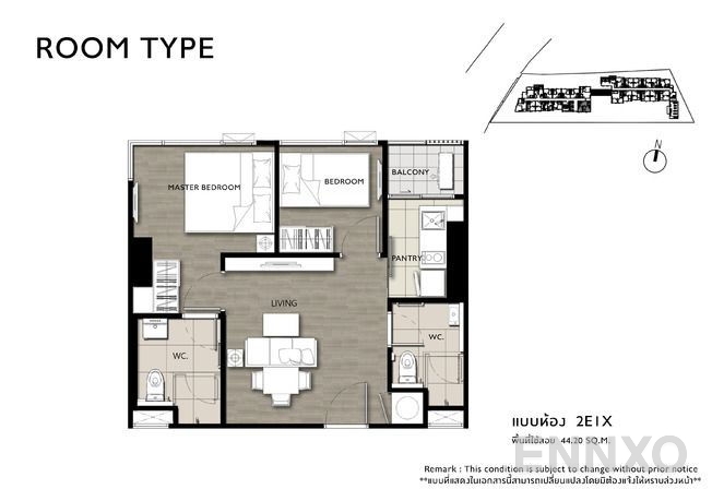 รูปแปลนห้อง 2 Bedrooms ของโครงการ The Tree Charansanitwong 30