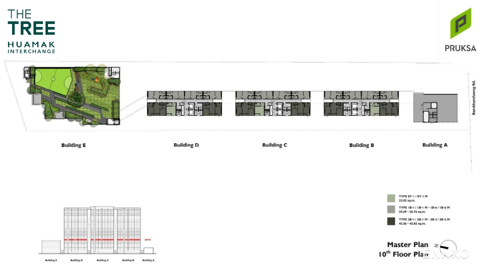 รูป ของ เดอะ ทรี หัวหมาก อินเตอร์เชนจ์ - รูปที่ 5