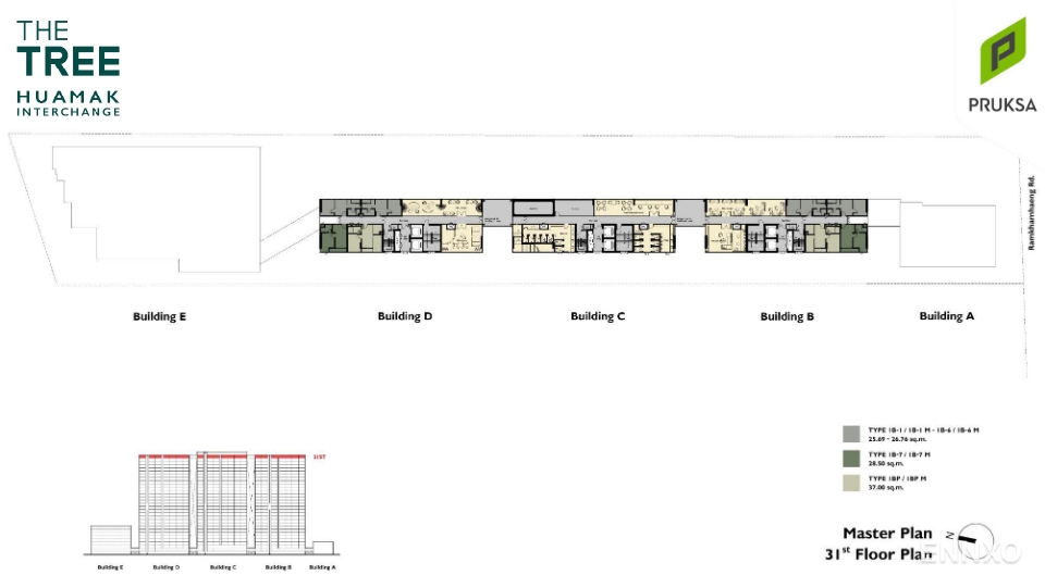 รูป ของ เดอะ ทรี หัวหมาก อินเตอร์เชนจ์ - รูปที่ 5