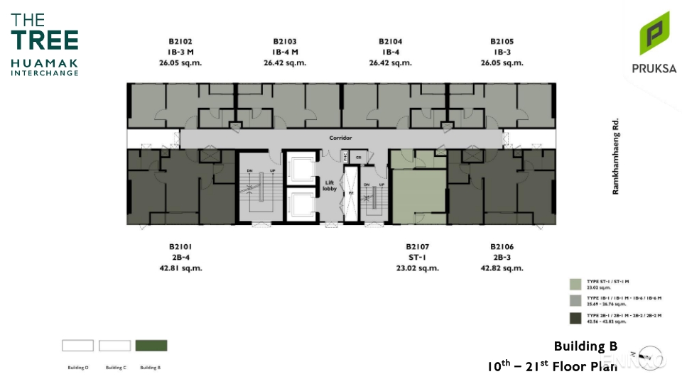 รูป ของ เดอะ ทรี หัวหมาก อินเตอร์เชนจ์ - รูปที่ 7