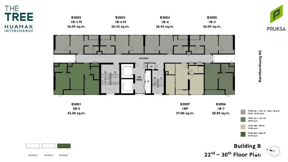 รูป ของ เดอะ ทรี หัวหมาก อินเตอร์เชนจ์ - รูปที่ 8