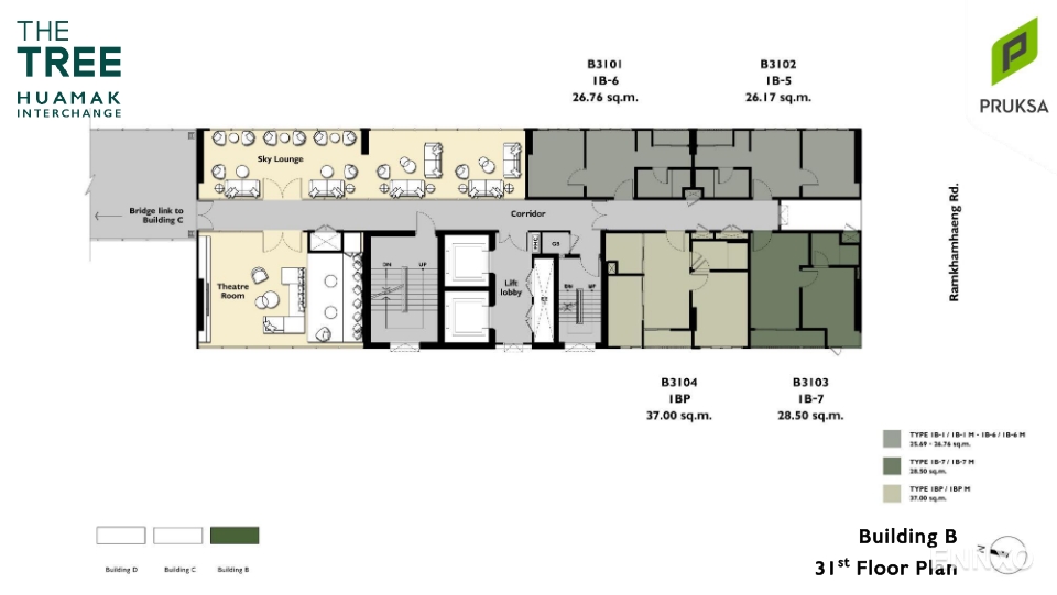 รูป ของ เดอะ ทรี หัวหมาก อินเตอร์เชนจ์ - รูปที่ 8