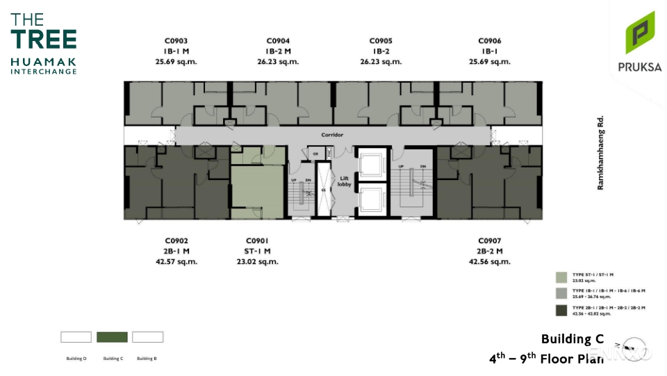 รูป ของ เดอะ ทรี หัวหมาก อินเตอร์เชนจ์ - รูปที่ 9