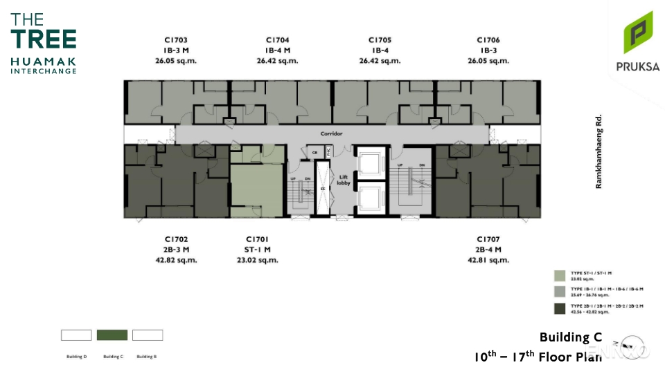 รูป ของ เดอะ ทรี หัวหมาก อินเตอร์เชนจ์ - รูปที่ 9