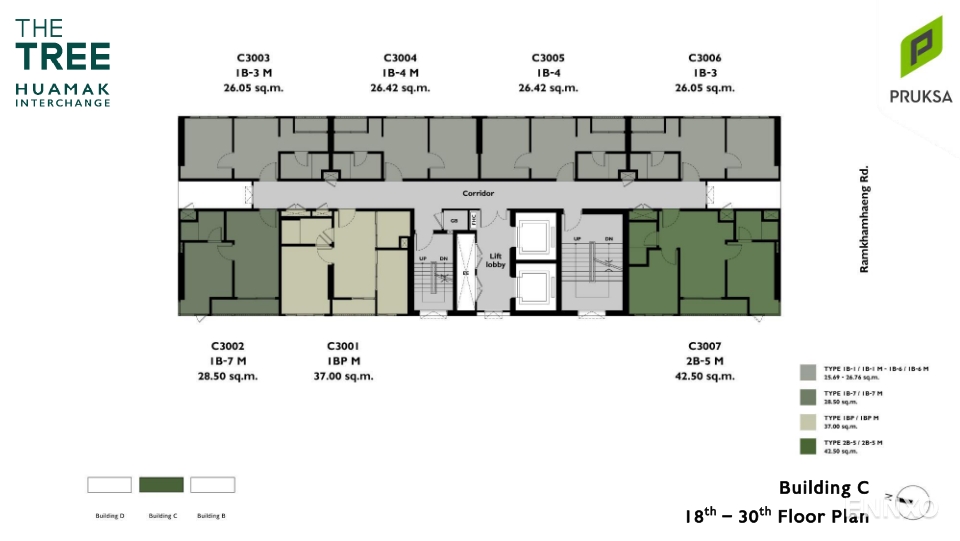 รูป ของ เดอะ ทรี หัวหมาก อินเตอร์เชนจ์ - รูปที่ 10