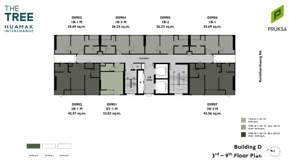 รูป ของ เดอะ ทรี หัวหมาก อินเตอร์เชนจ์ - รูปที่ 11