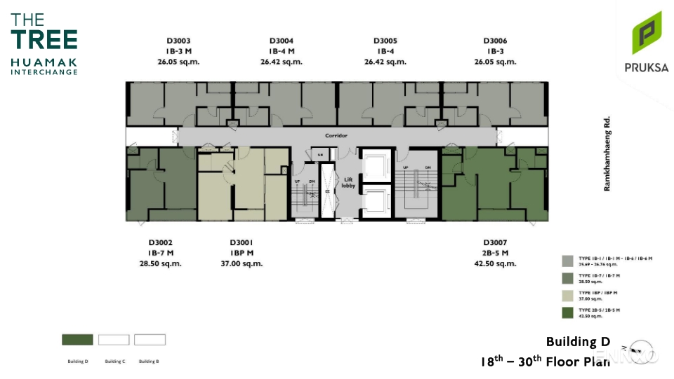 รูป ของ เดอะ ทรี หัวหมาก อินเตอร์เชนจ์ - รูปที่ 12