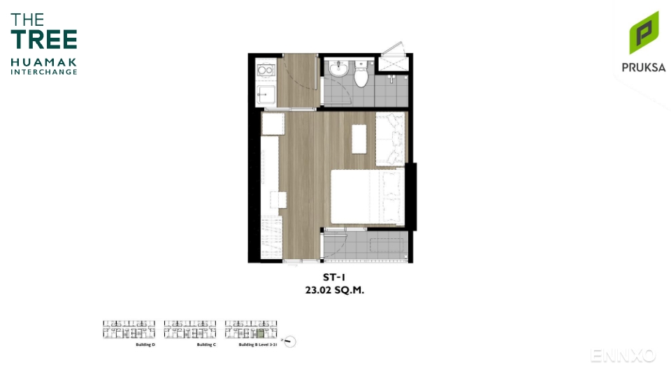 รูป ของ เดอะ ทรี หัวหมาก อินเตอร์เชนจ์ - รูปที่ 13