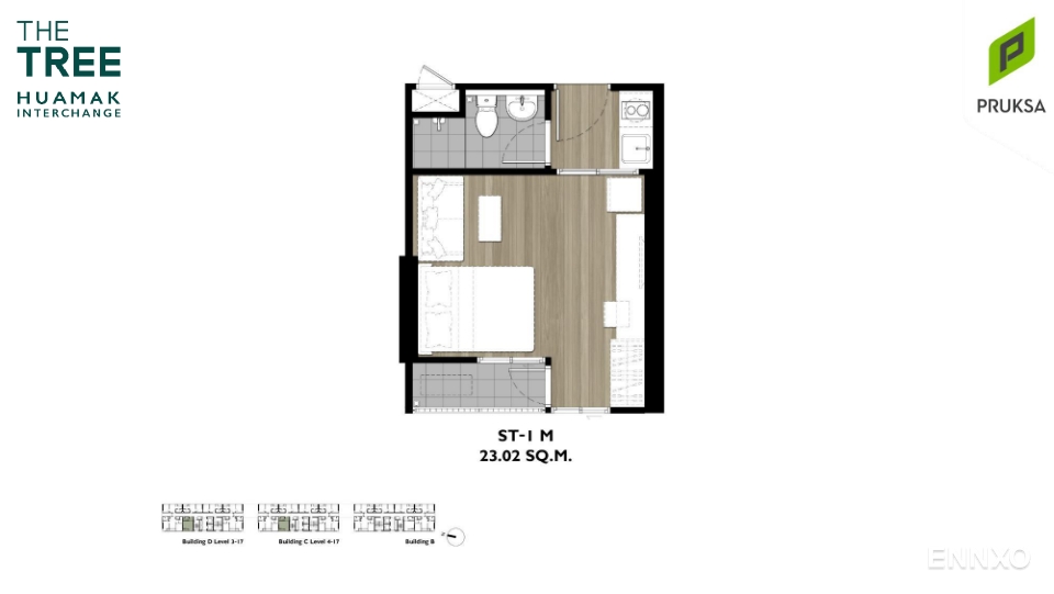 รูป ของ เดอะ ทรี หัวหมาก อินเตอร์เชนจ์ - รูปที่ 13