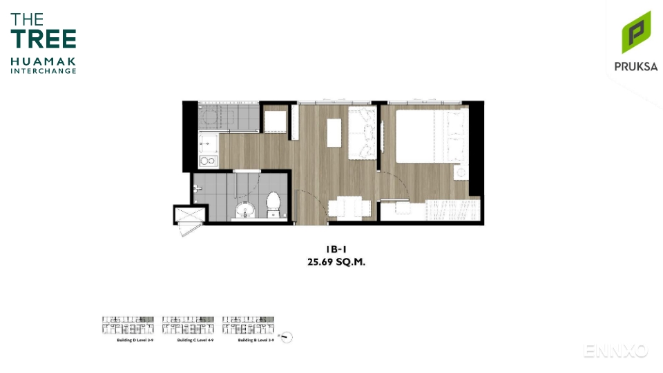 รูป ของ เดอะ ทรี หัวหมาก อินเตอร์เชนจ์ - รูปที่ 14