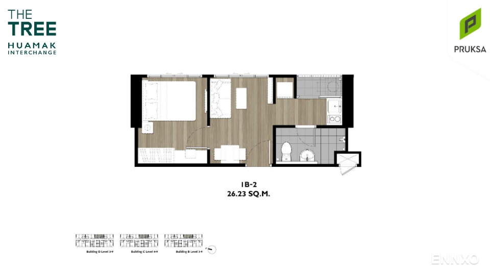 รูป ของ เดอะ ทรี หัวหมาก อินเตอร์เชนจ์ - รูปที่ 14