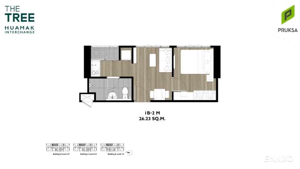 รูป ของ เดอะ ทรี หัวหมาก อินเตอร์เชนจ์ - รูปที่ 15