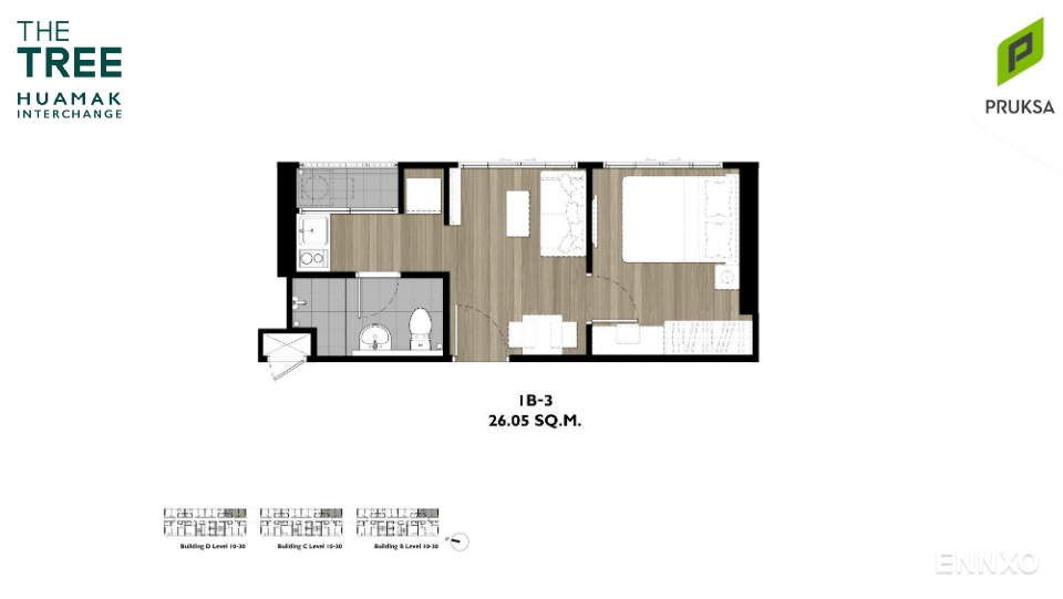 รูป ของ เดอะ ทรี หัวหมาก อินเตอร์เชนจ์ - รูปที่ 15