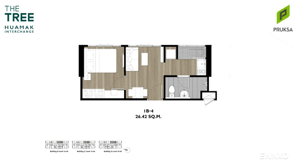 รูป ของ เดอะ ทรี หัวหมาก อินเตอร์เชนจ์ - รูปที่ 16