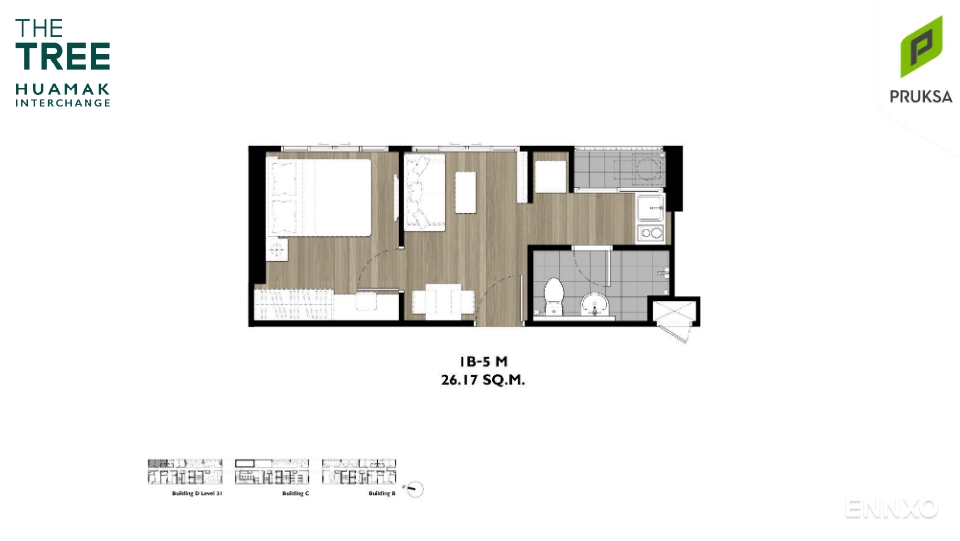 รูป ของ เดอะ ทรี หัวหมาก อินเตอร์เชนจ์ - รูปที่ 17