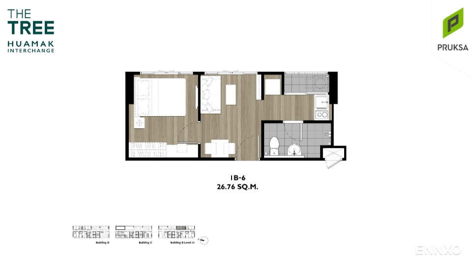 รูป ของ เดอะ ทรี หัวหมาก อินเตอร์เชนจ์ - รูปที่ 17