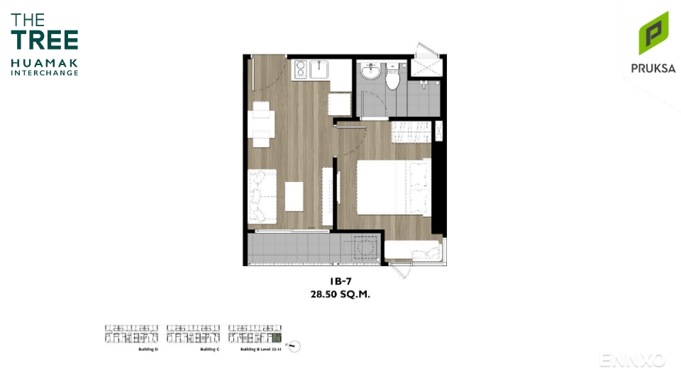 รูป ของ เดอะ ทรี หัวหมาก อินเตอร์เชนจ์ - รูปที่ 18