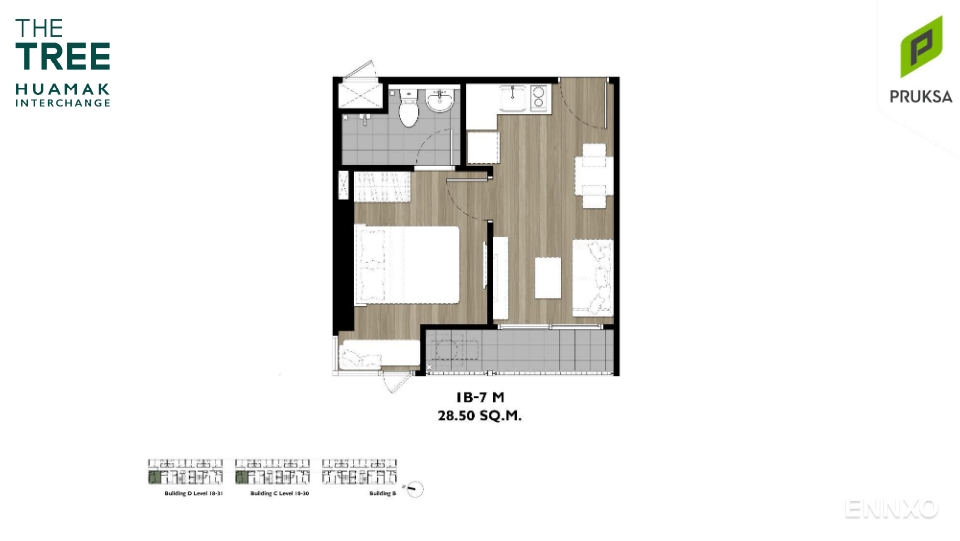 รูป ของ เดอะ ทรี หัวหมาก อินเตอร์เชนจ์ - รูปที่ 18