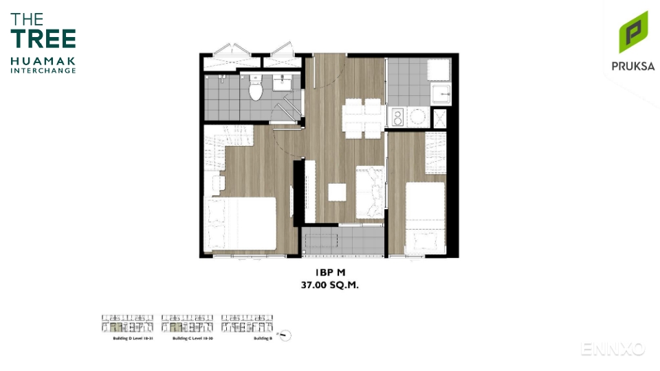 รูป ของ เดอะ ทรี หัวหมาก อินเตอร์เชนจ์ - รูปที่ 19