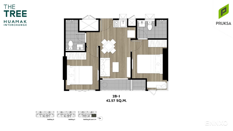 รูป ของ เดอะ ทรี หัวหมาก อินเตอร์เชนจ์ - รูปที่ 19