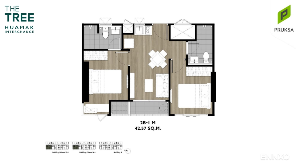 รูป ของ เดอะ ทรี หัวหมาก อินเตอร์เชนจ์ - รูปที่ 19