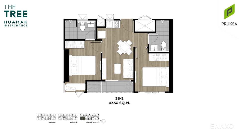 รูป ของ เดอะ ทรี หัวหมาก อินเตอร์เชนจ์ - รูปที่ 20