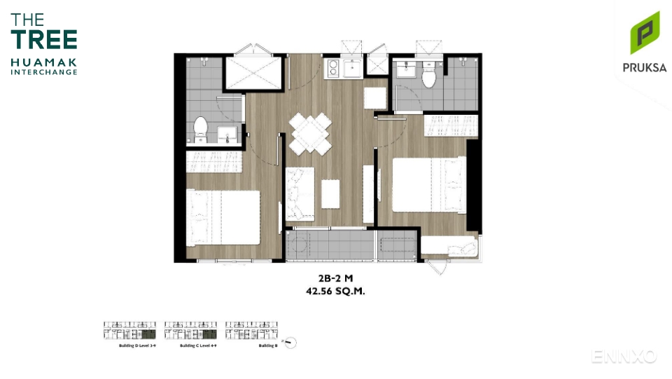 รูป ของ เดอะ ทรี หัวหมาก อินเตอร์เชนจ์ - รูปที่ 20