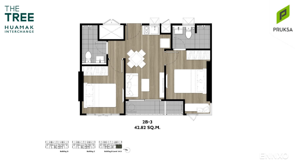 รูป ของ เดอะ ทรี หัวหมาก อินเตอร์เชนจ์ - รูปที่ 20