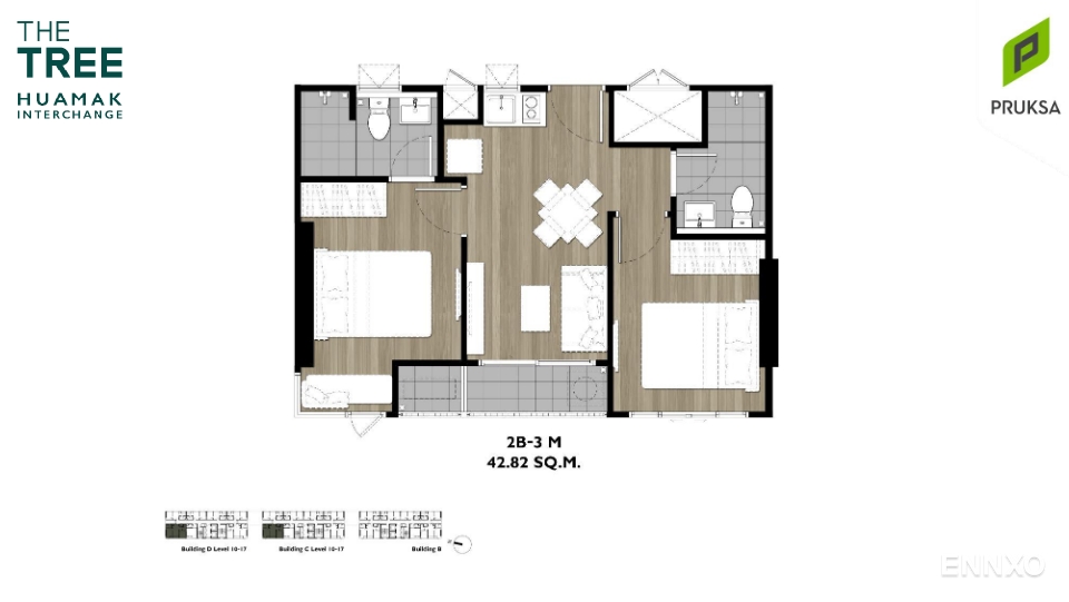 รูป ของ เดอะ ทรี หัวหมาก อินเตอร์เชนจ์ - รูปที่ 21