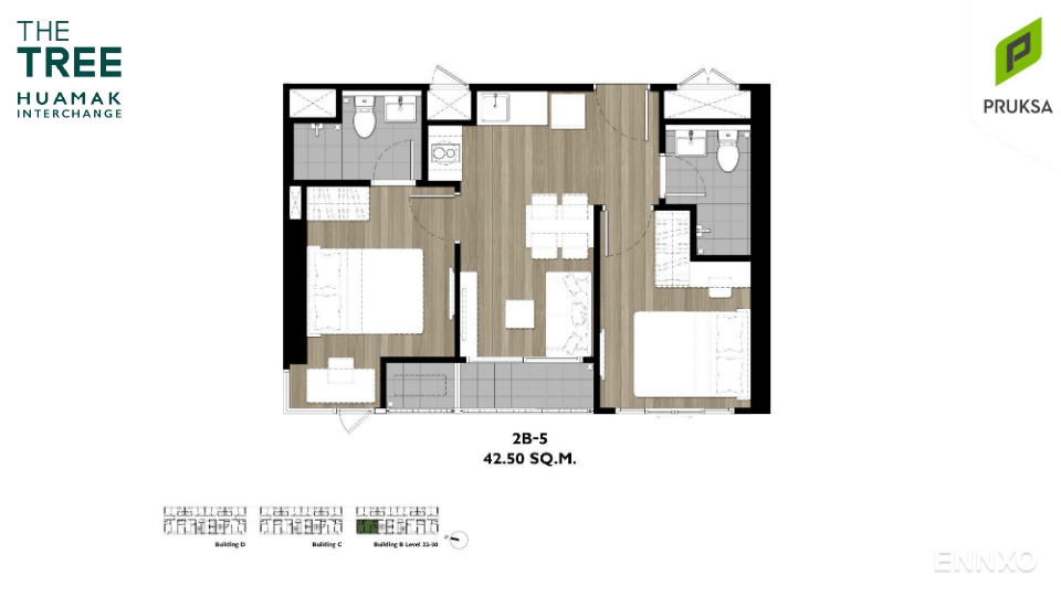 รูป ของ เดอะ ทรี หัวหมาก อินเตอร์เชนจ์ - รูปที่ 22