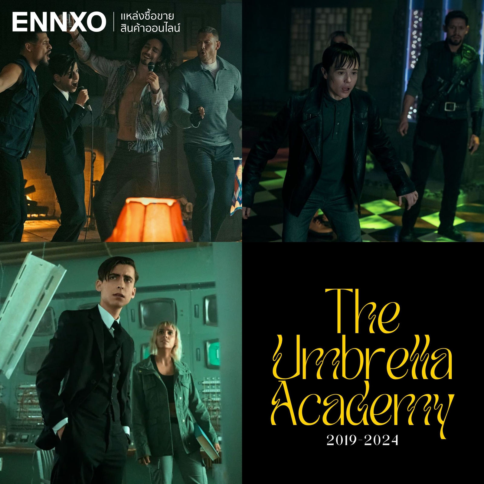 The Umbrella Academy ซีรีย์สืบสวนฝรั่ง