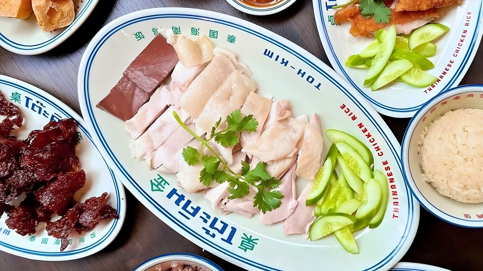 ร้านข้าวมันไก่โต๊ะคิม