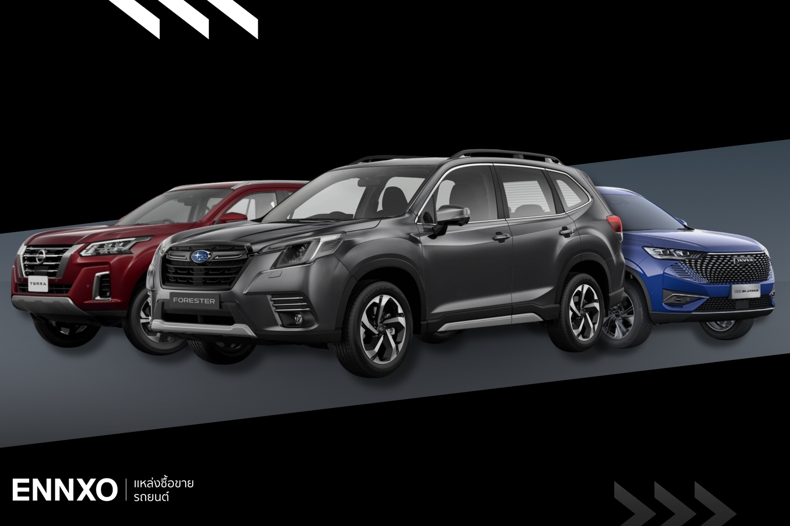 รวม 12 รถ SUV น่าซื้อในปี 2021-2022 ส่องเลยจะได้ไม่ตกเทรนด์!