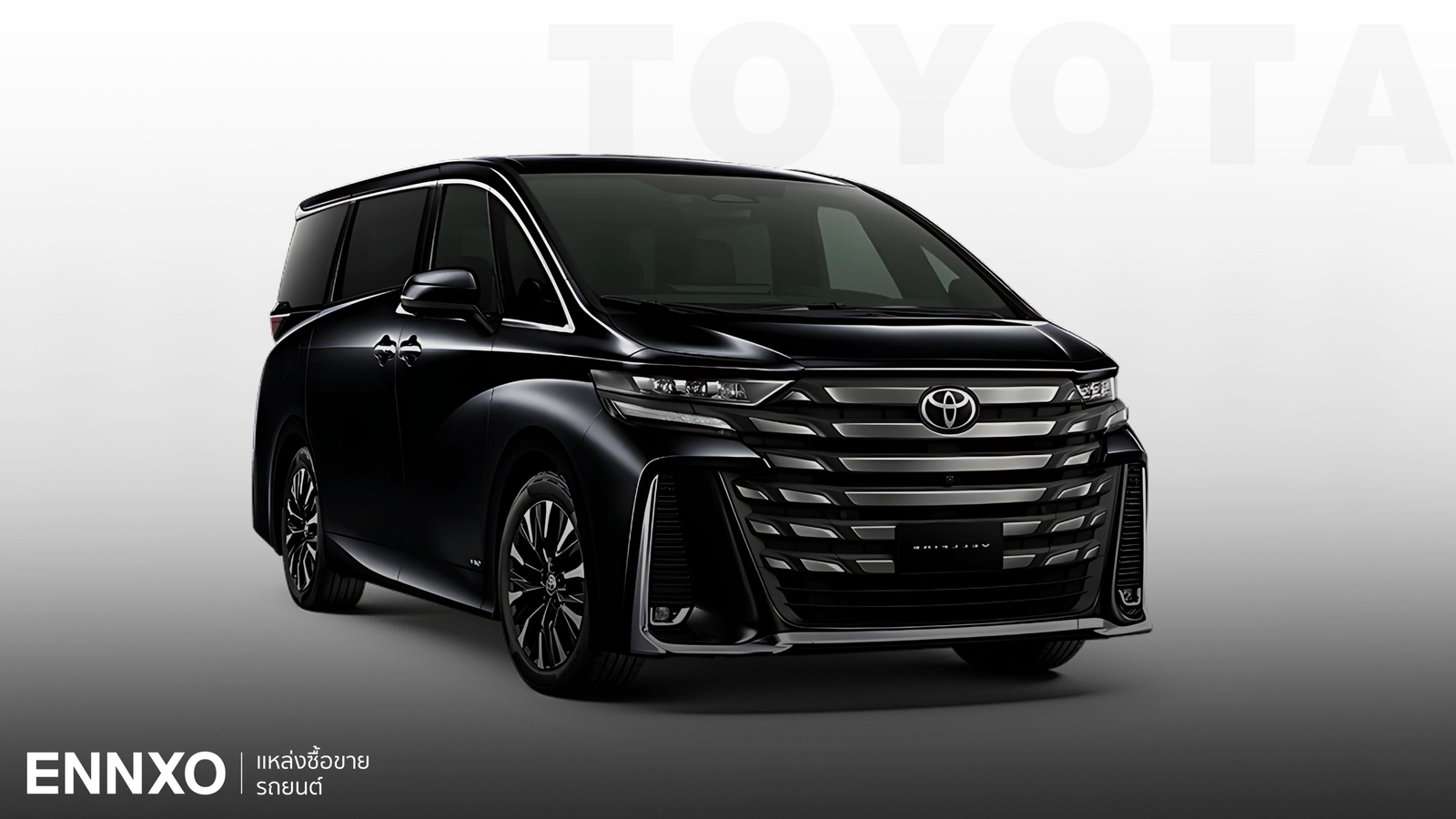 ราคาและตารางผ่อนรถ Toyota Alphard / Vellfire 2023 โตโยต้า อัลฟาร์ด เวลไฟร์ ทุกรุ่น ใหม่ล่าสุด