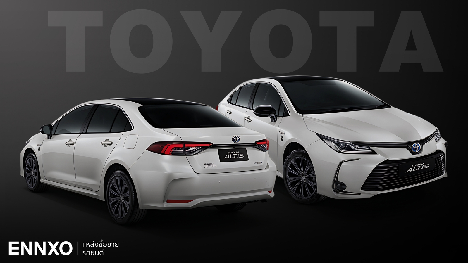 ข้อมูลรถ Toyota Corolla Altis 2025 ไมเนอร์เชนจ์ ราคาเริ่มต้น 894,000 บาท