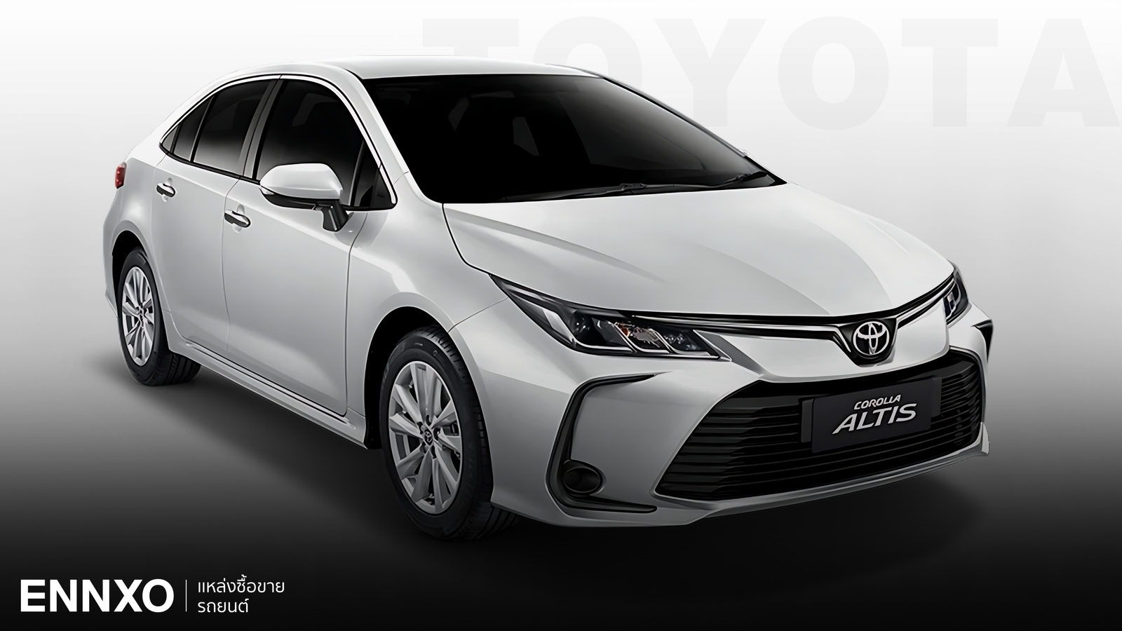 ตารางผ่อนรถ Toyota Corolla Altis 2023 โตโยต้า โคโรลล่า อัลติส ทุกรุ่น