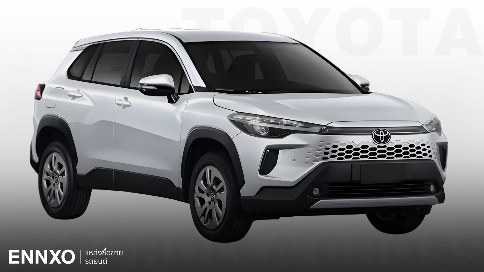 ราคาและตารางผ่อน Toyota Corolla Cross 2023 โตโยต้า โคโรลล่า ครอส แต่ละรุ่น