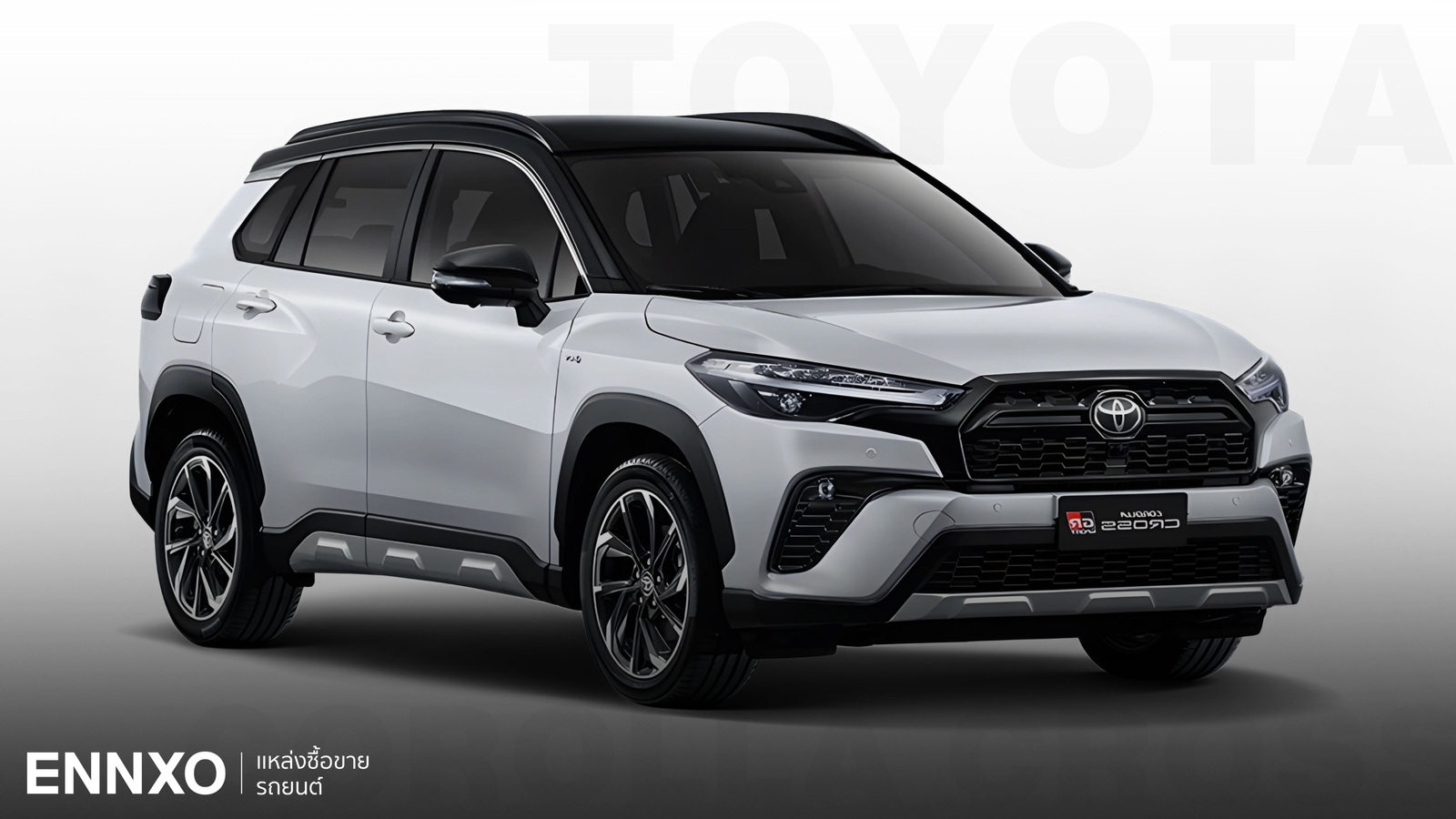 ราคาและตารางผ่อน Toyota New Corolla Cross 2024 โตโยต้า โคโรลล่า ครอส ใหม่ทุกรุ่น