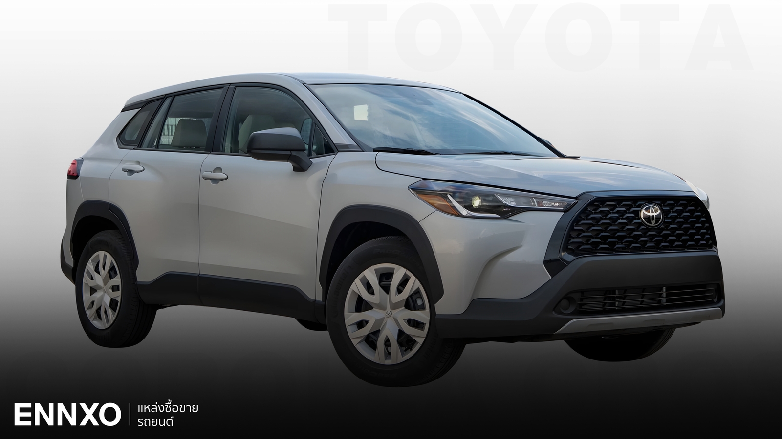ตารางผ่อน Toyota Corolla Cross 2025 (โคโรลล่า ครอส) ทุกรุ่นย่อย 
