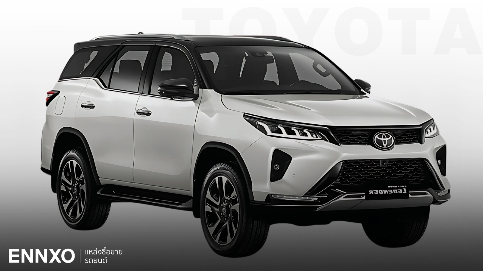 ราคา Toyota Fortuner 2023 ตารางผ่อนรถ โตโยต้า ฟอร์จูนเนอร์ ทุกรุ่น
